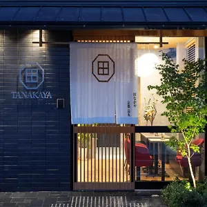 Tanakaya Karasuma Hotel