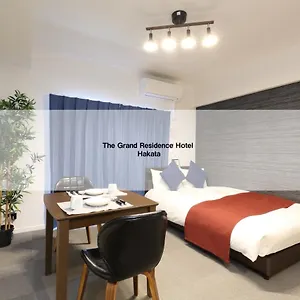 Aparthotel The Grand Hakata Fukuoka (Fukuoka)