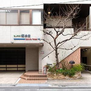 Ryokan Sakura Asakusa Iriya **