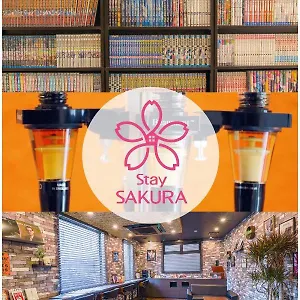Sakura Tambaguchi Aparthotel