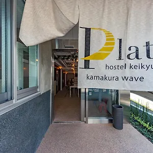 Hotel Plat Keikyu Wave Japan