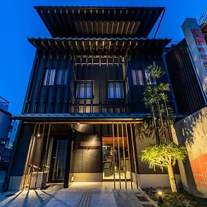 酒店 Hale 京都東寺
