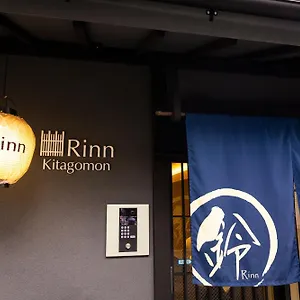 Hotel Rinn Kitagomon