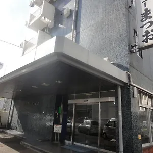 New Matsuo 広島市