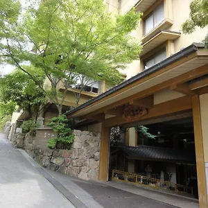**** Ryokan Miyajima Makoto Japan