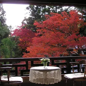 旅館 東伏見宮家別邸 料理旅館　吉田山荘, 京都市