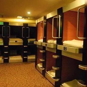 Hotel Ueno Station Oriental 1 Male Only Tokyo