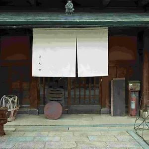 ホテル Kinse, 京都市