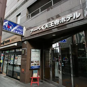 Hotel Ave Tennoji **