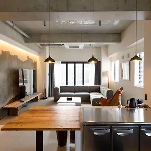Hotel Fukuoka Tenjin Fukuoka (Fukuoka)