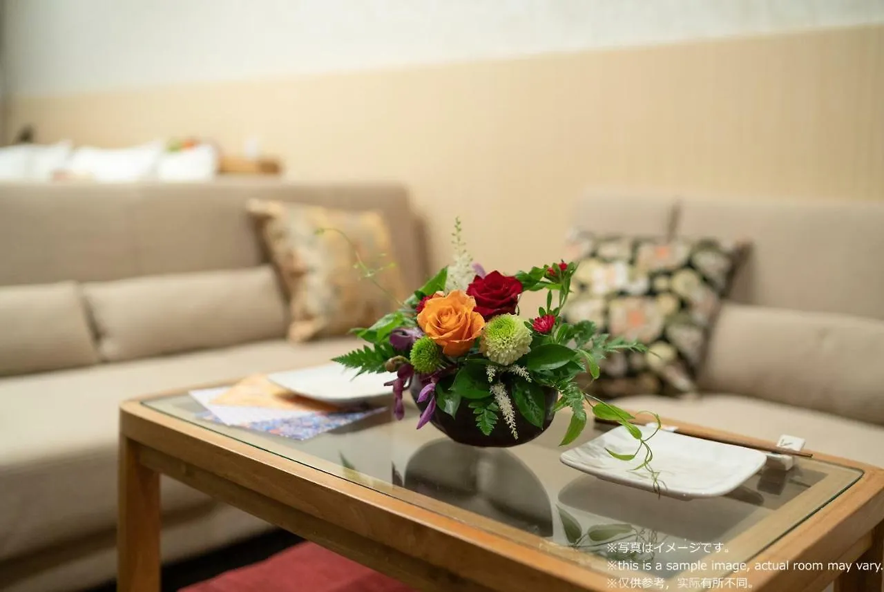 Aparthotel Stay Sakura Kyoto Gyoen East