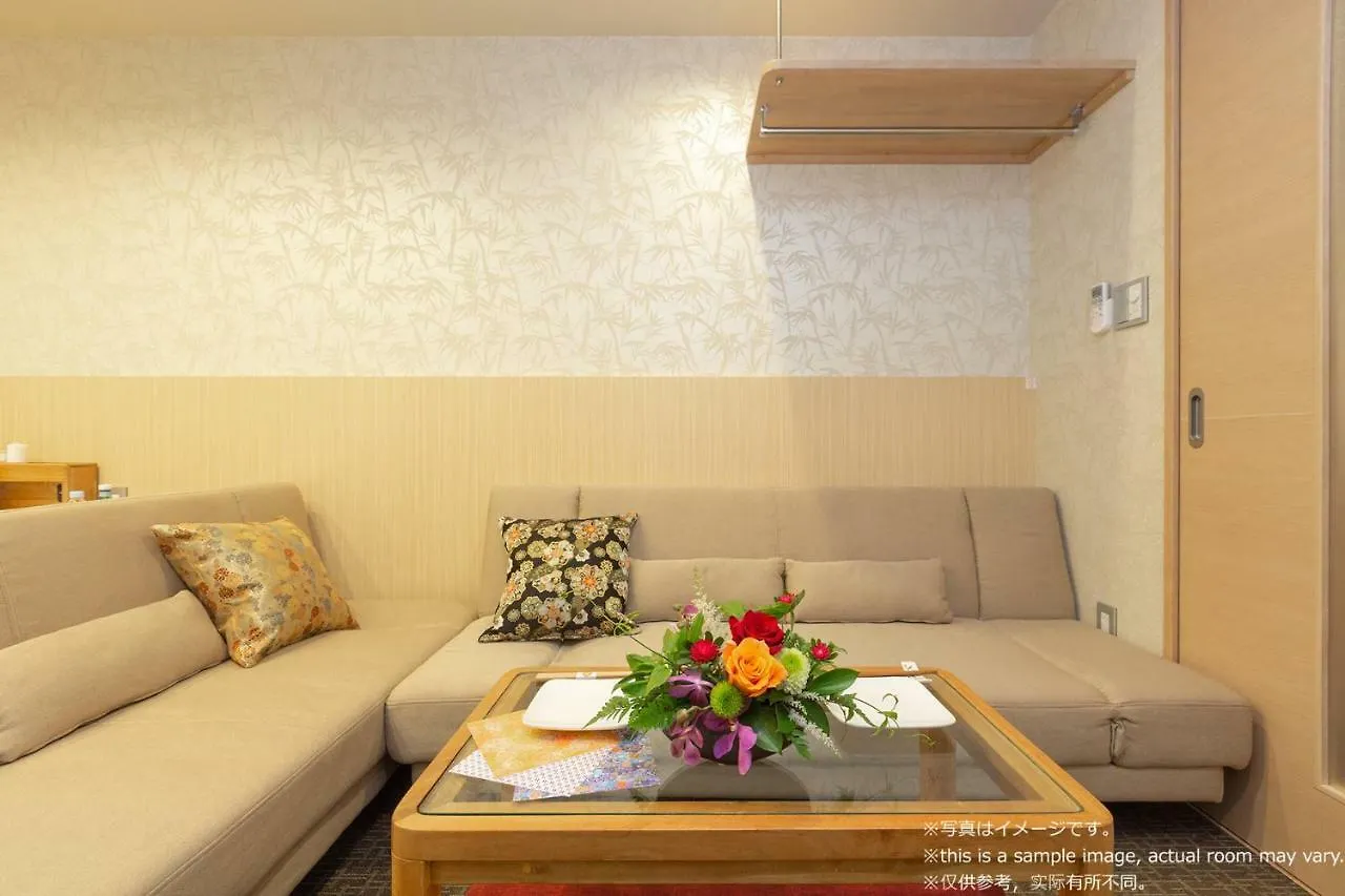 Aparthotel Stay Sakura Kyoto Gyoen East