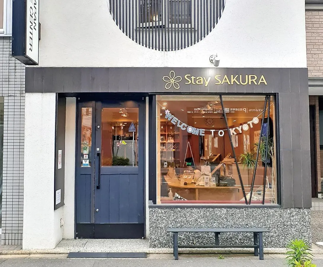 Stay Sakura Kyoto Gyoen East Japonya